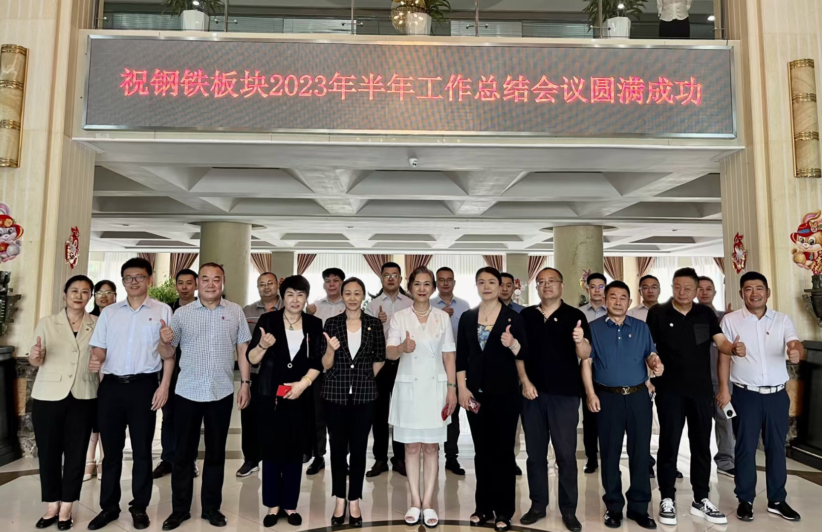 1689902291280239.jpg 图片2.jpg