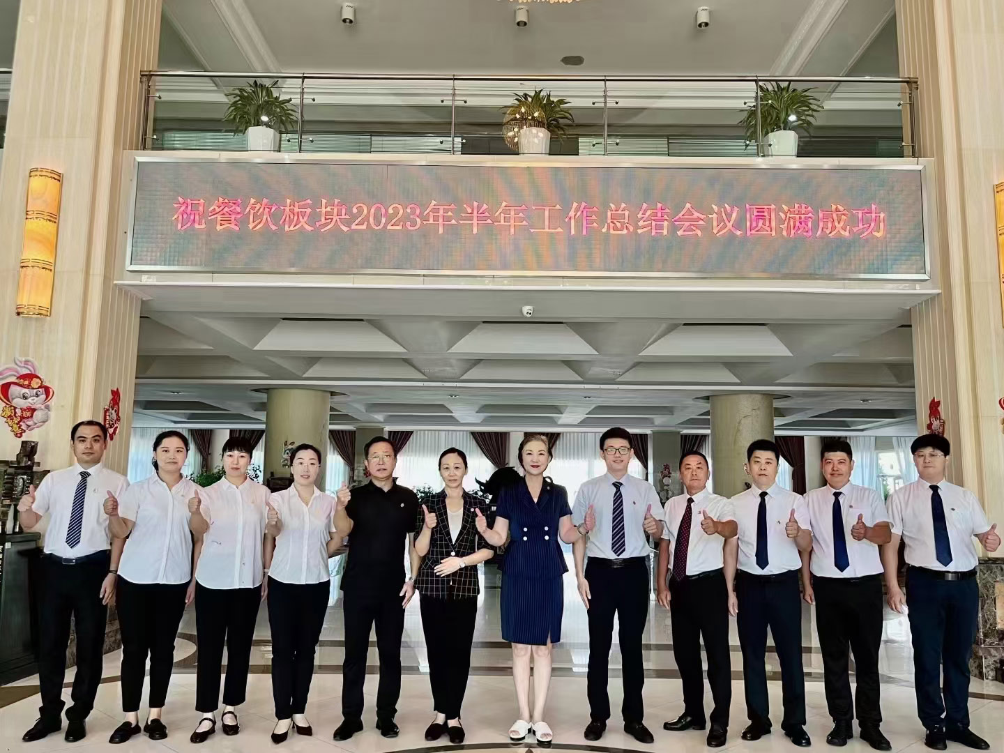 1689902302640343.jpg 图片3.jpg